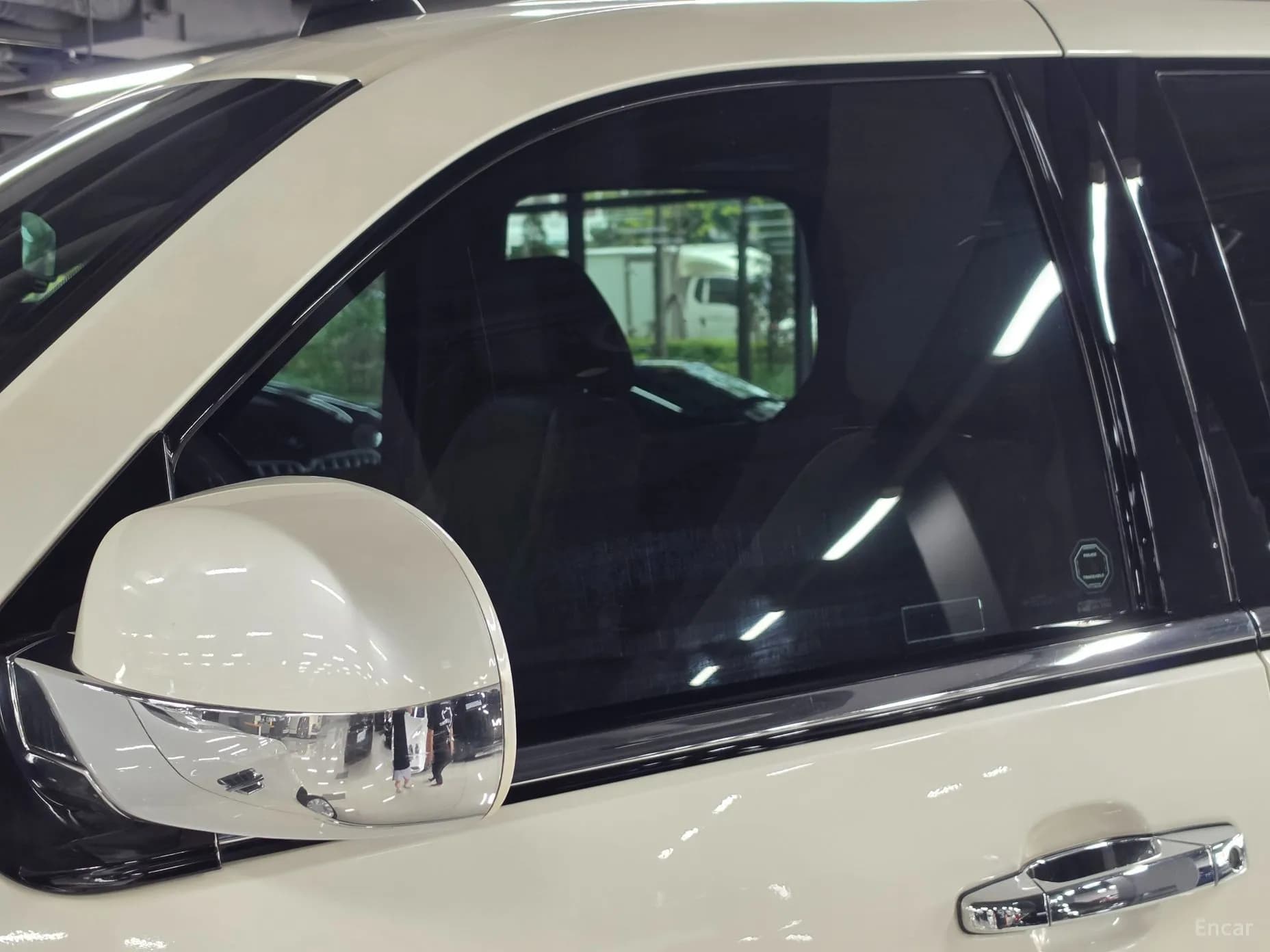 Escalade