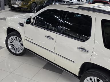 Escalade