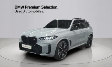 X5 (G05)