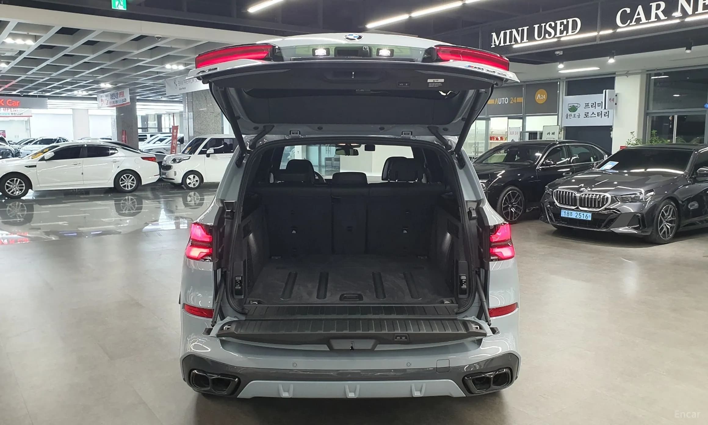 X5 (G05)