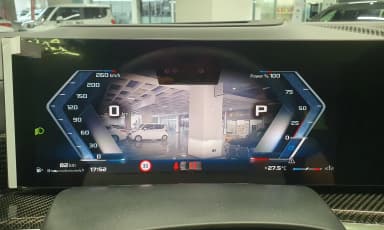 X5 (G05)