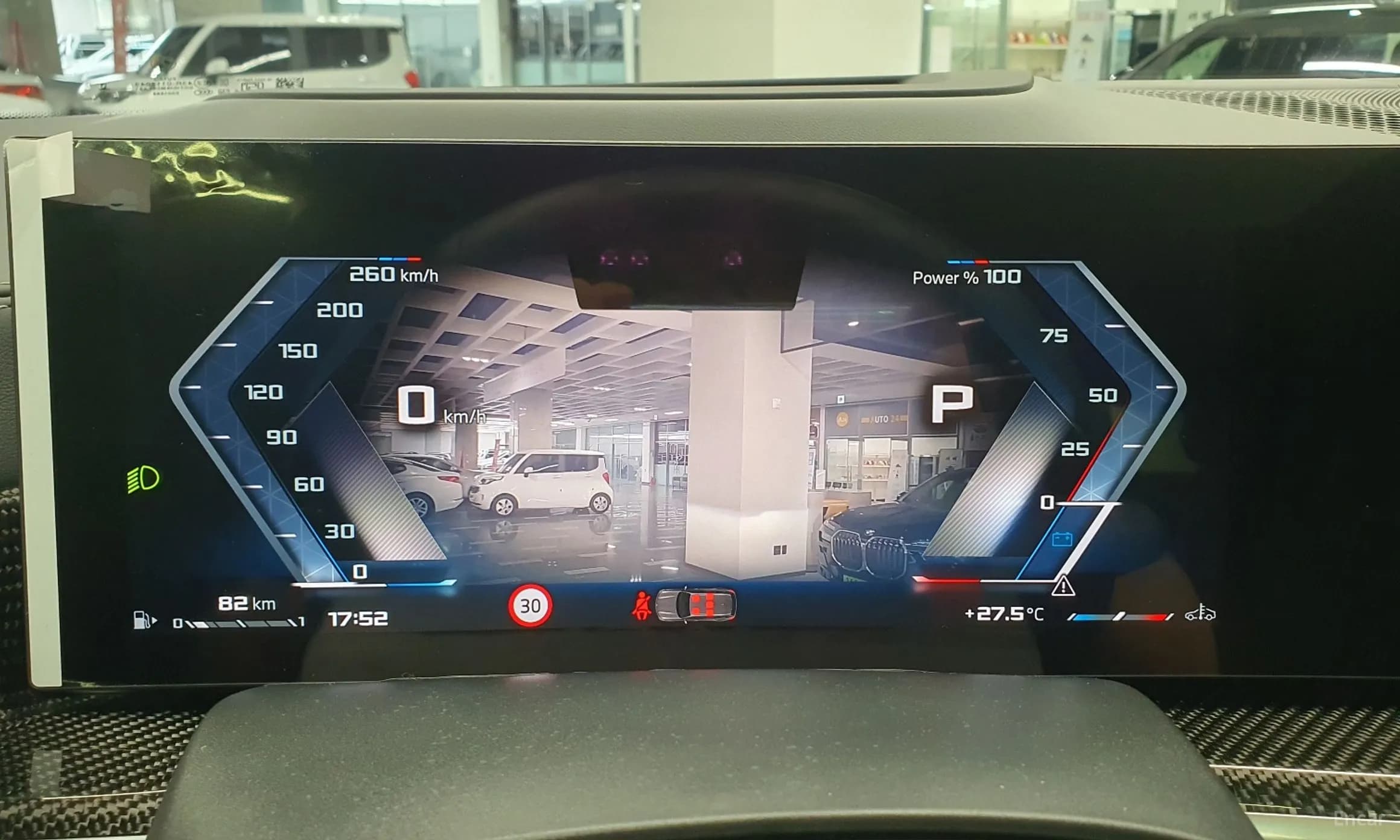 X5 (G05)