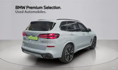 X5 (G05)