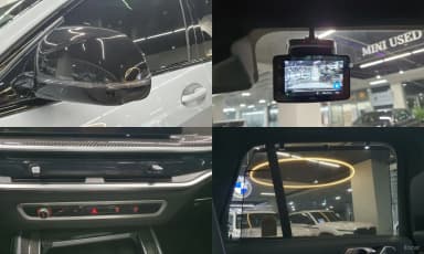 X5 (G05)