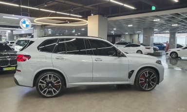 X5 (G05)