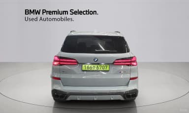 X5 (G05)