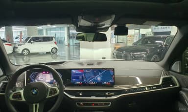 X5 (G05)