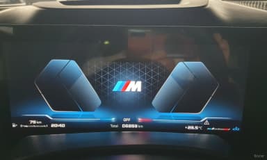 X5 (G05)