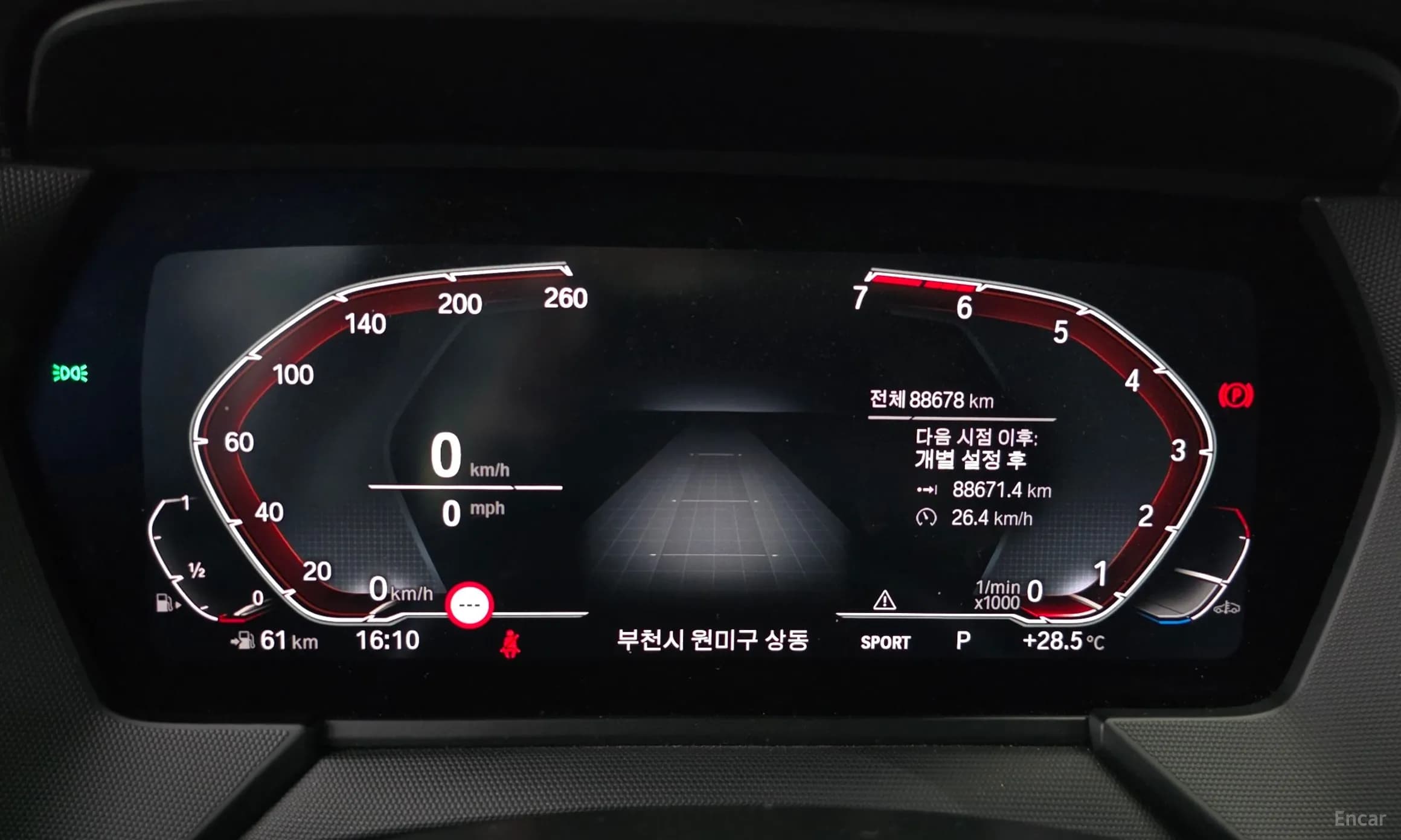 1 Series (F40)