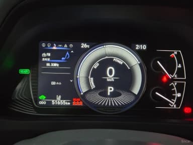 UX250h