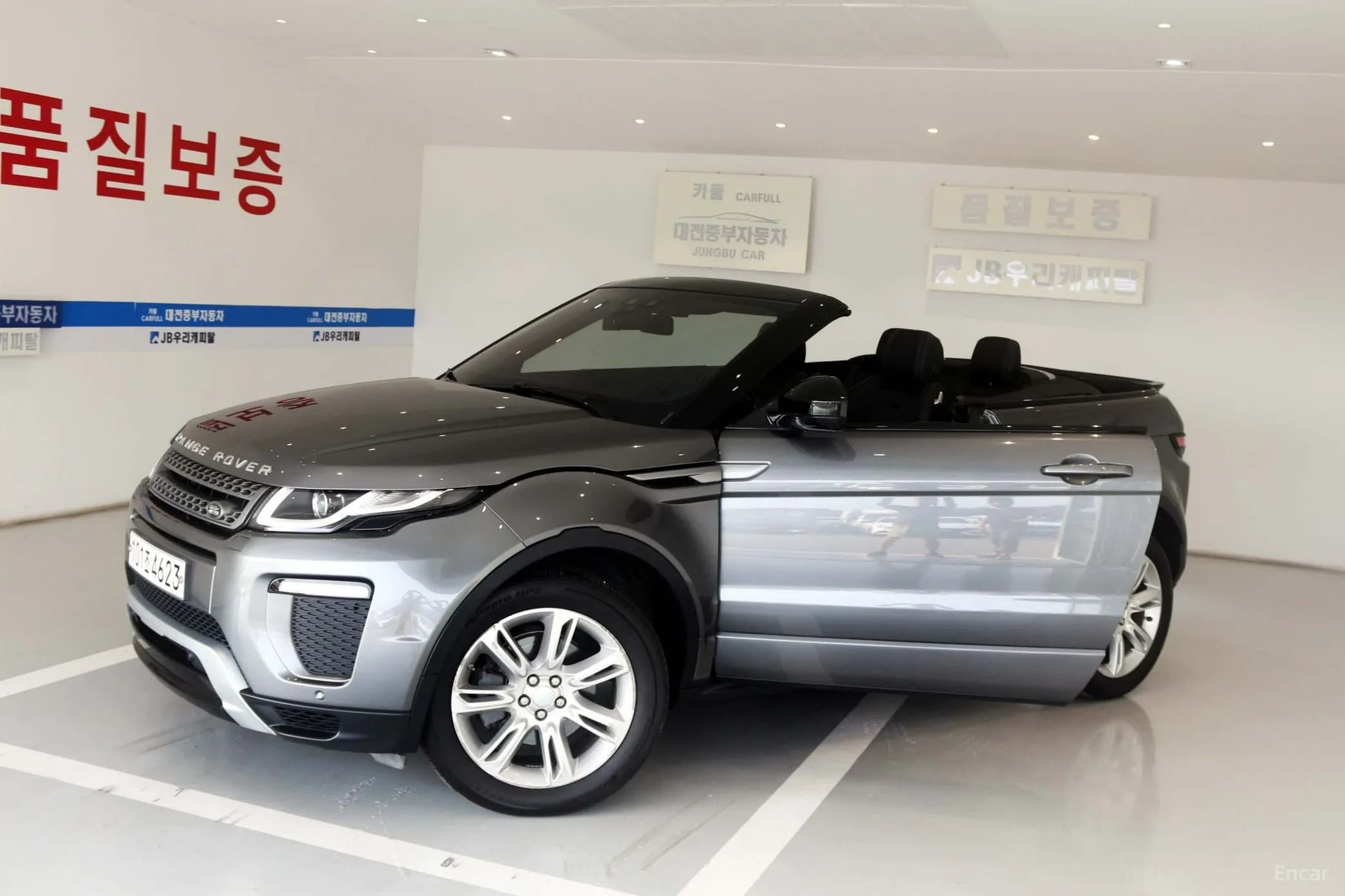 Range Rover Evoque