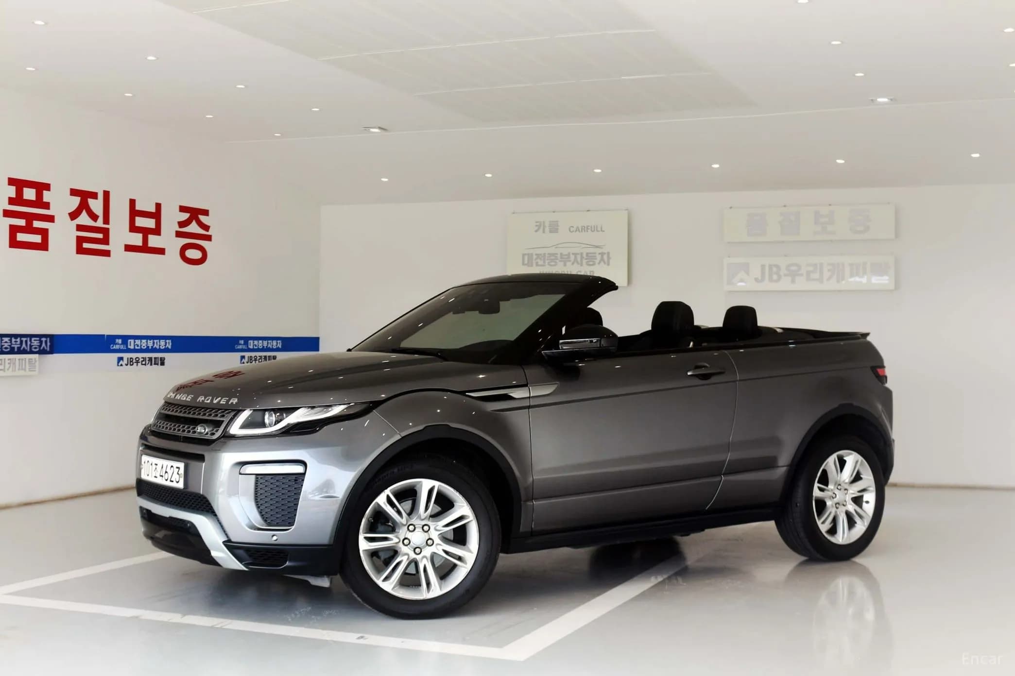 Range Rover Evoque