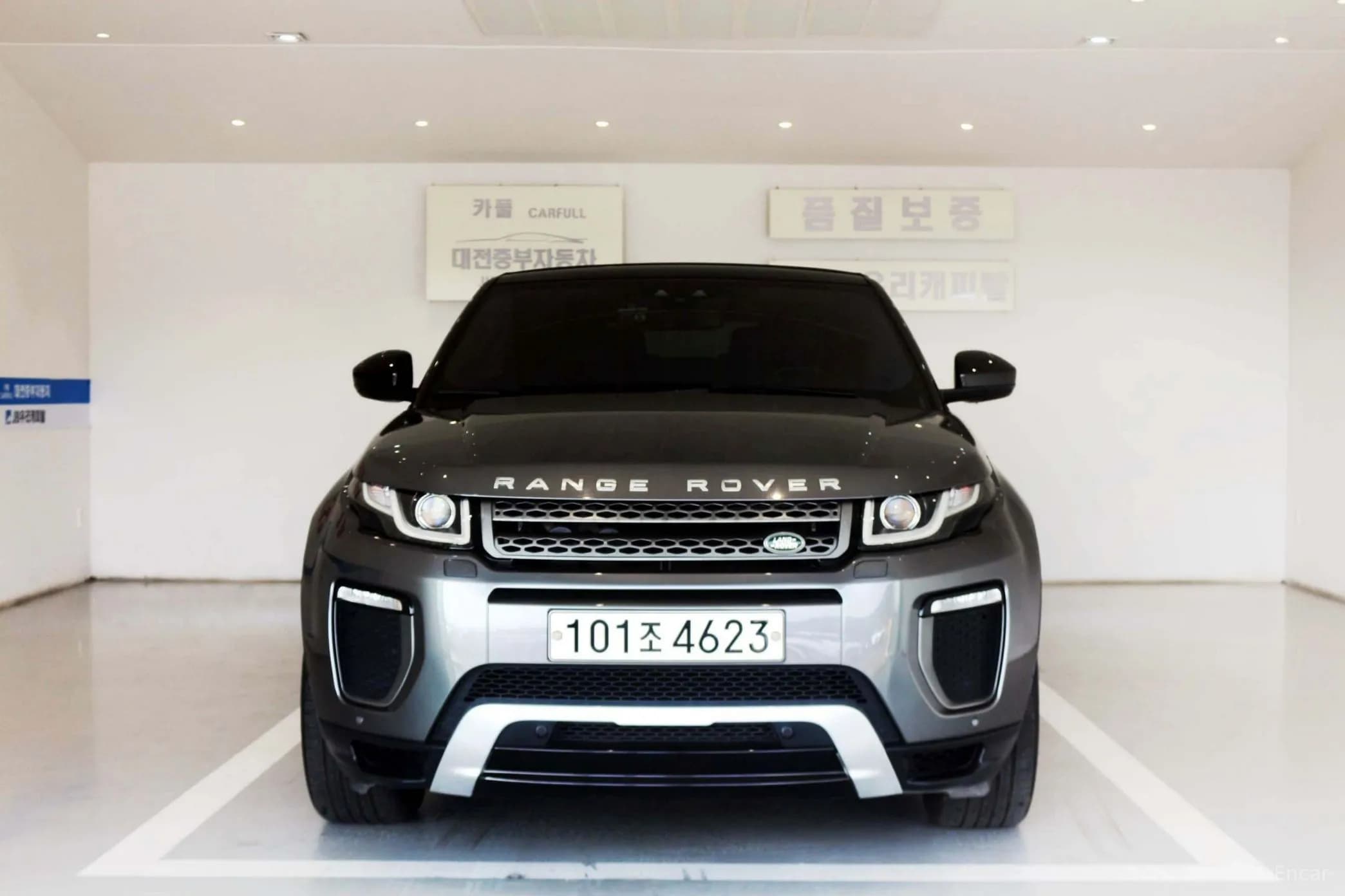 Range Rover Evoque
