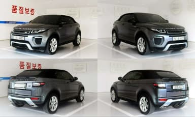 Range Rover Evoque
