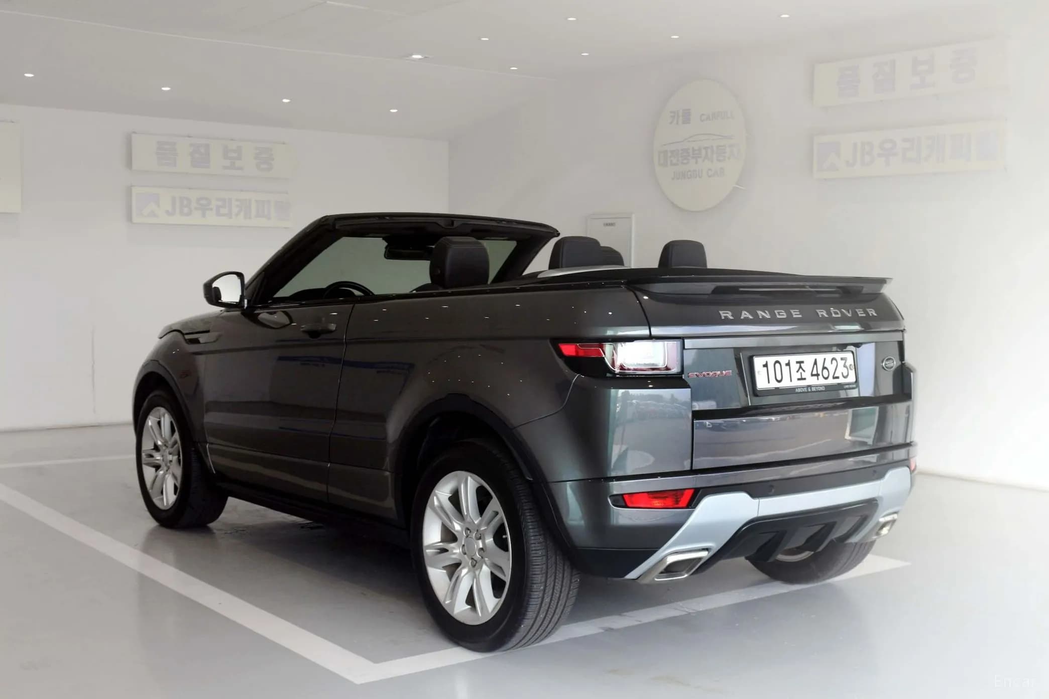 Range Rover Evoque