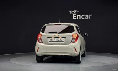 The Next Spark