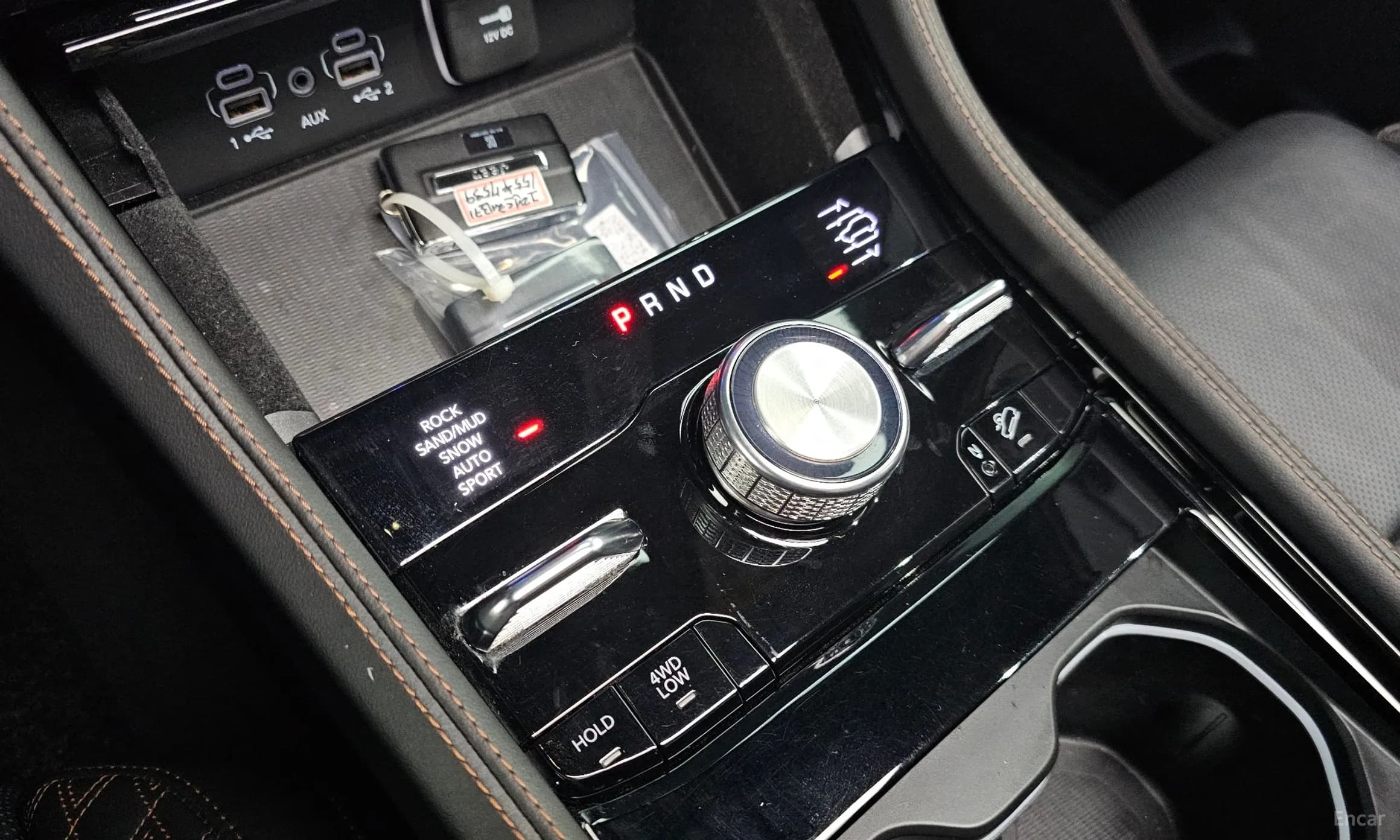 Grand Cherokee (WL)