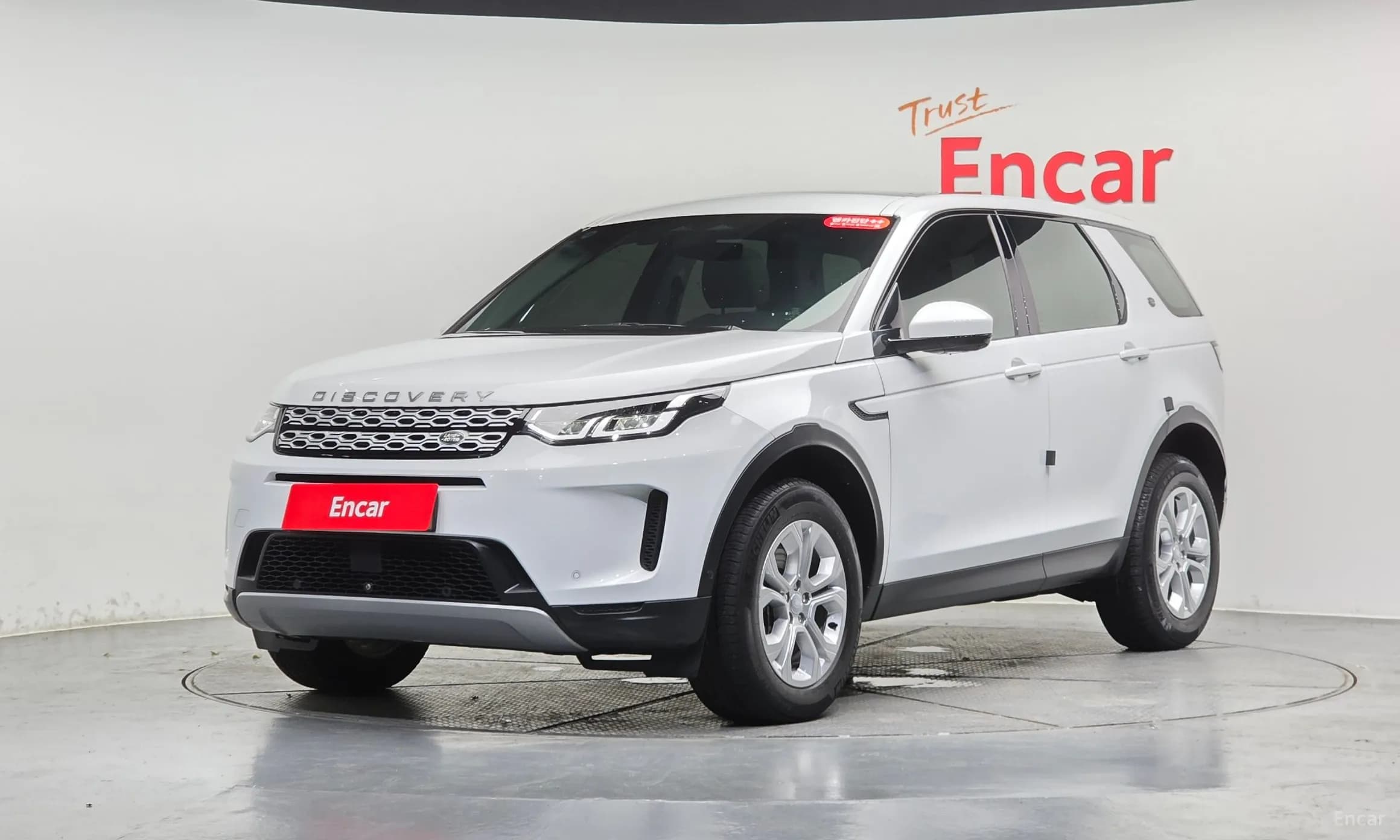 Discovery Sports
