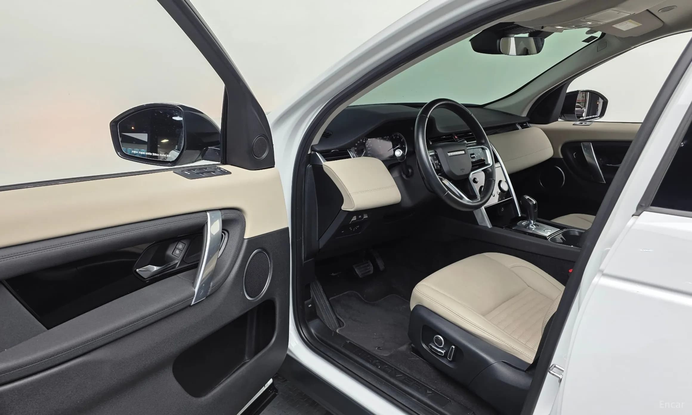 Discovery Sports