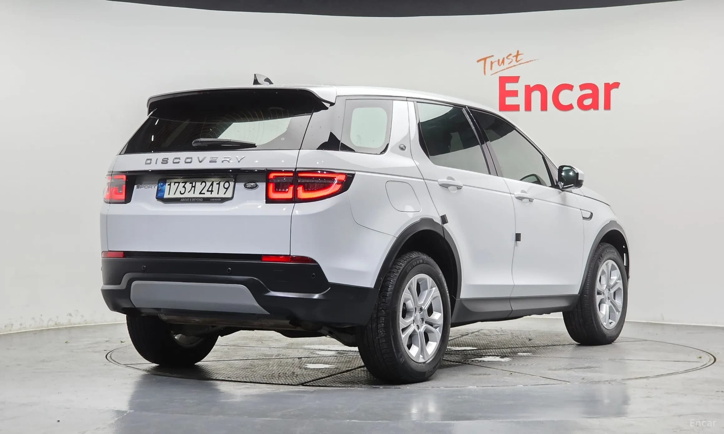 Discovery Sports