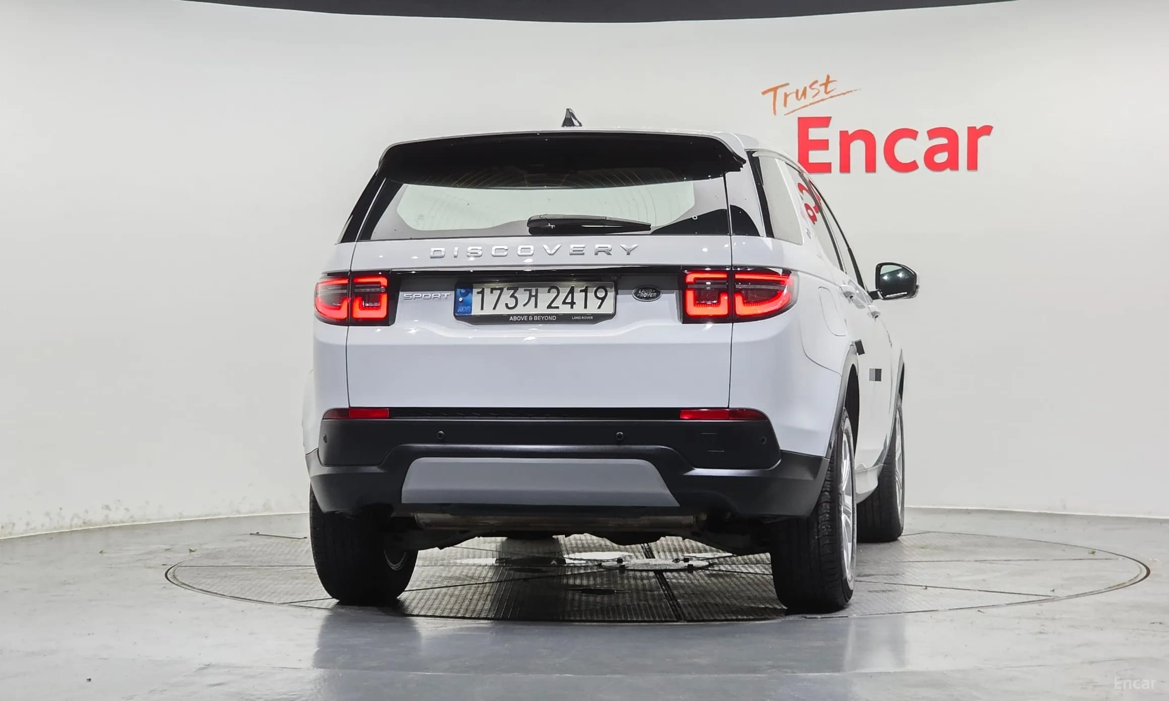 Discovery Sports