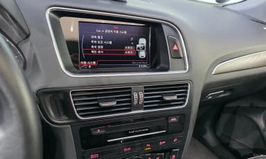 Q5