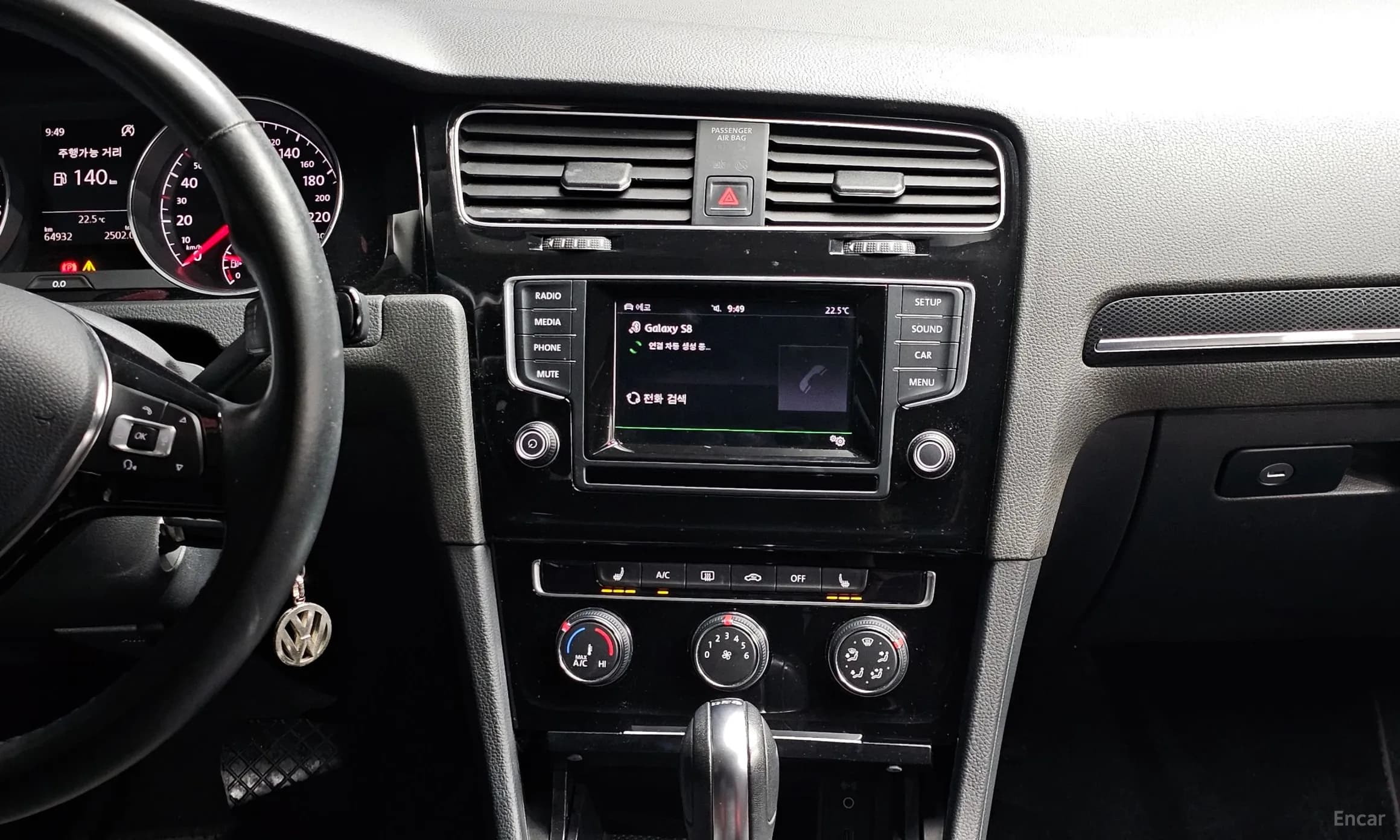 Golf 7th Generation