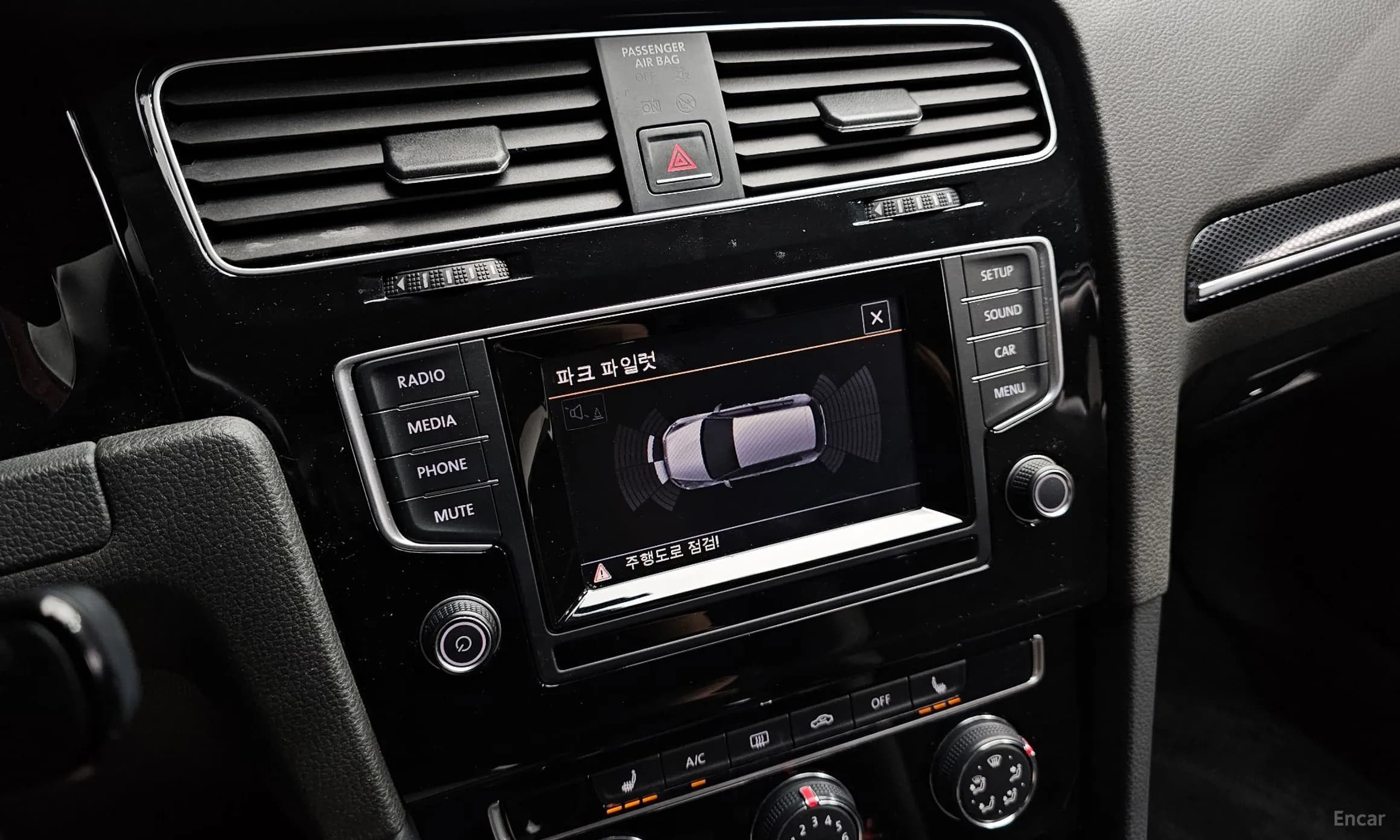 Golf 7th Generation