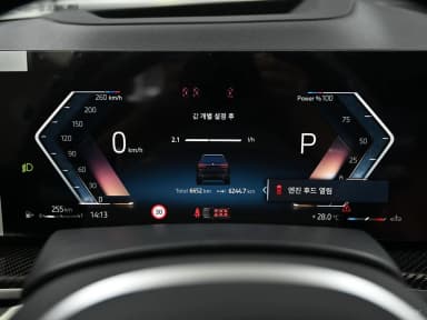 X7 (G07)