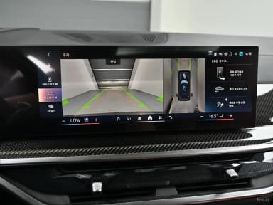 X7 (G07)