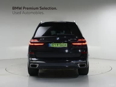 X7 (G07)