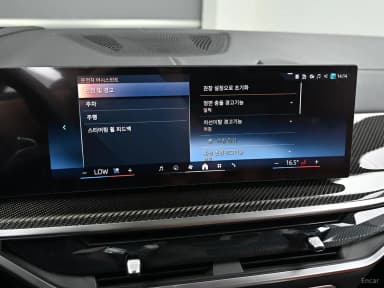 X7 (G07)