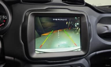 Renegade