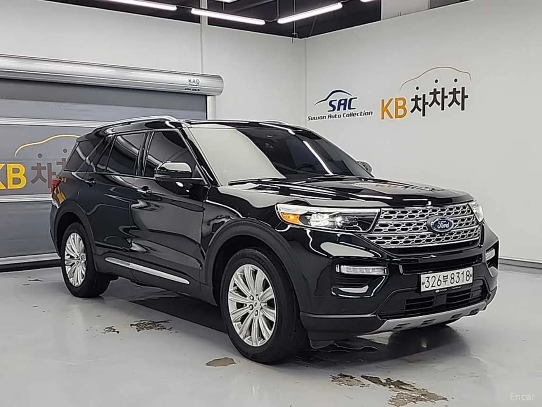 Explorer 6th Generation