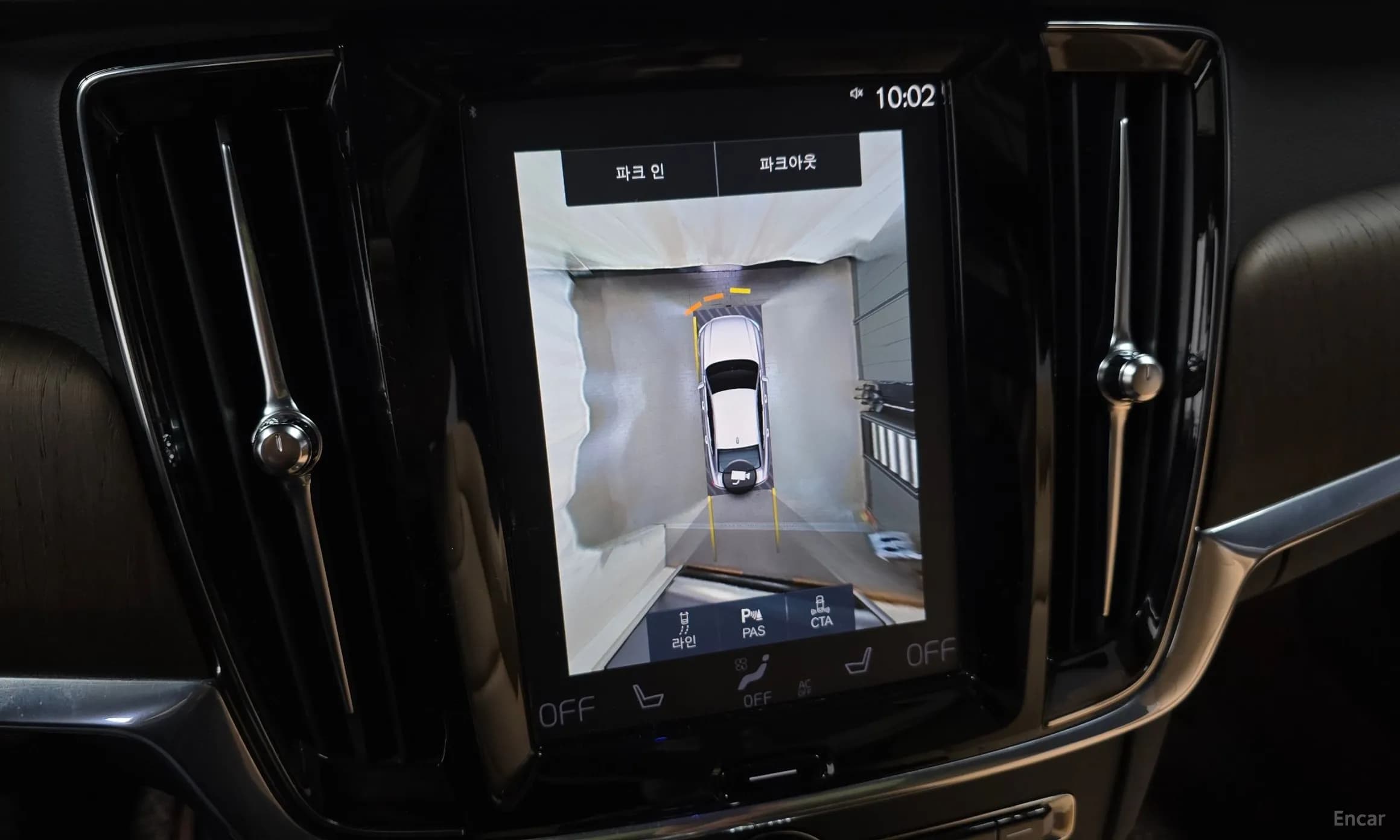 S90