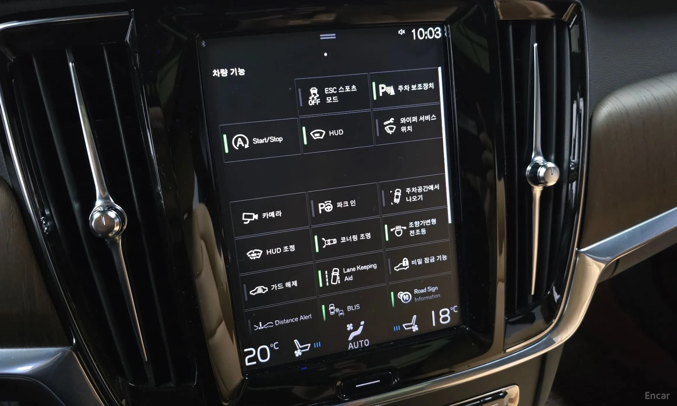 S90