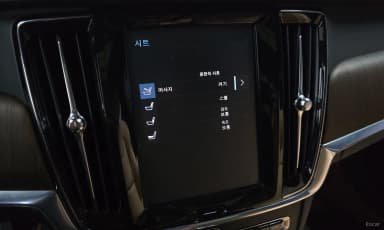 S90