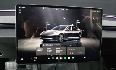 Model 3