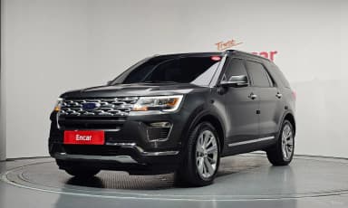Explorer