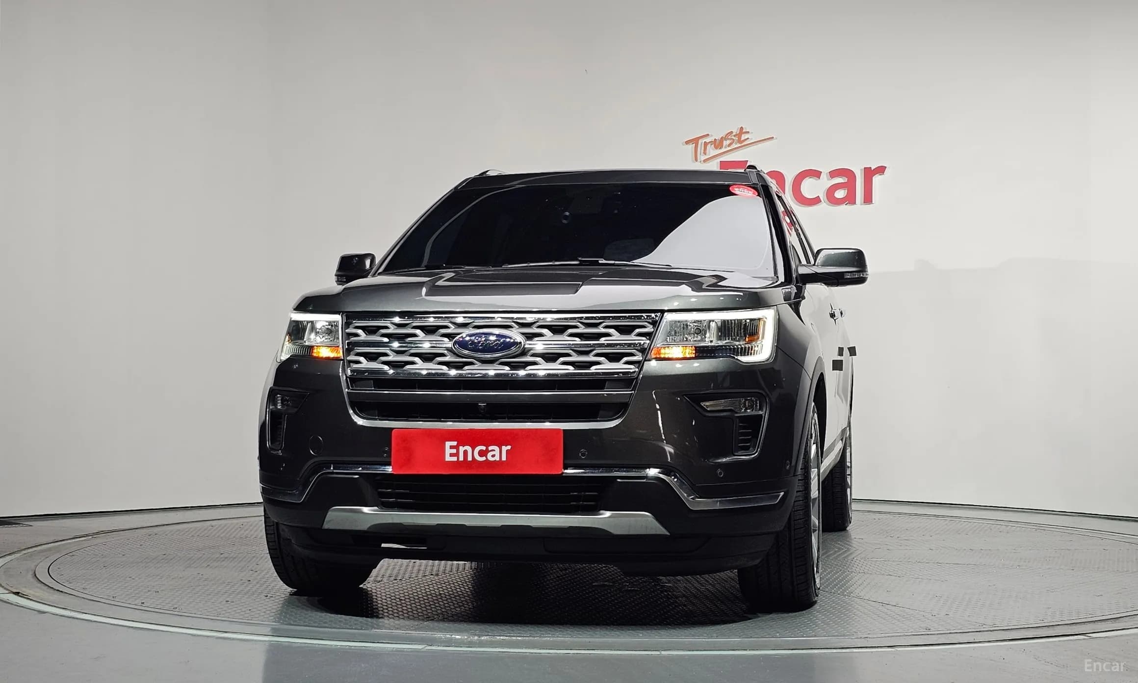 Explorer