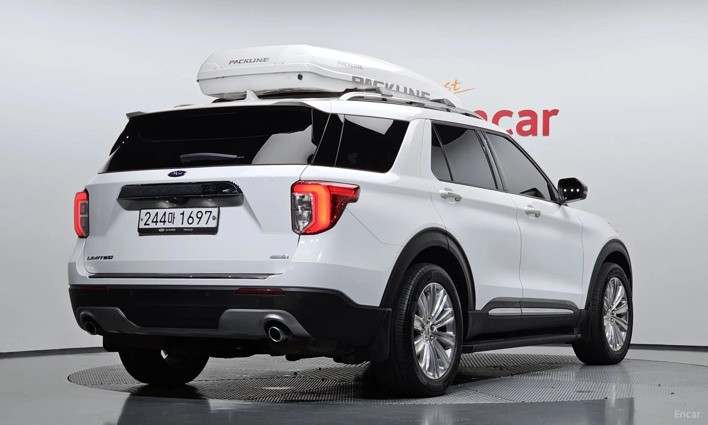 Explorer 6th Generation