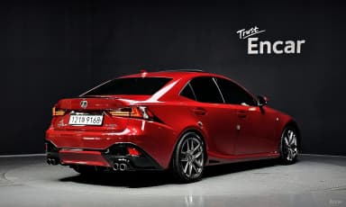 New IS200t