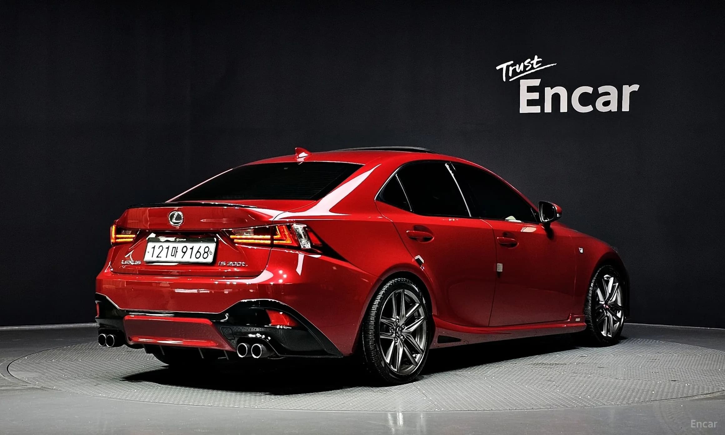 New IS200t