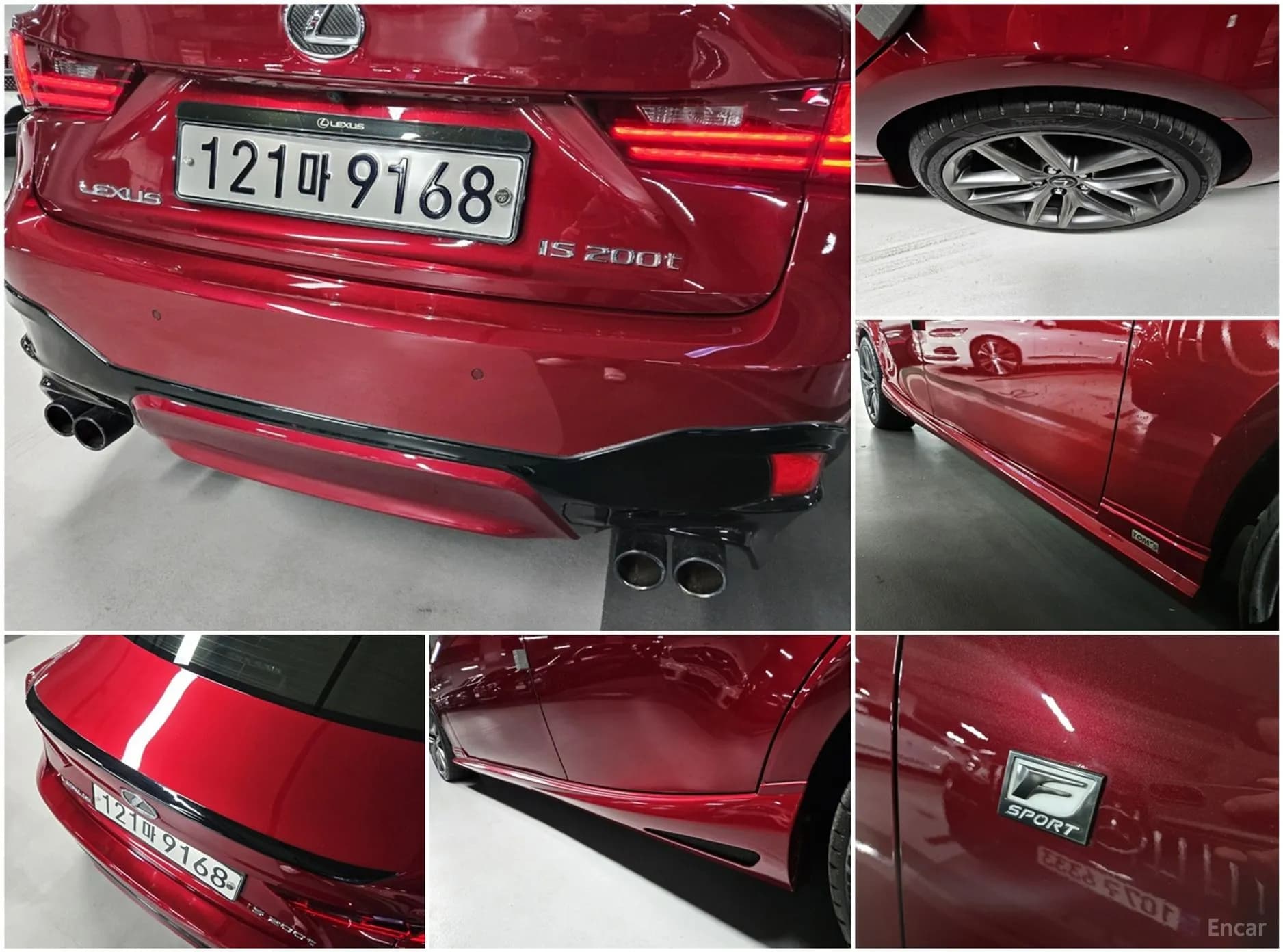 New IS200t
