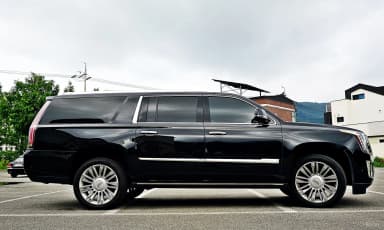 Escalade