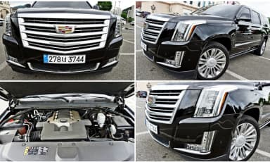 Escalade