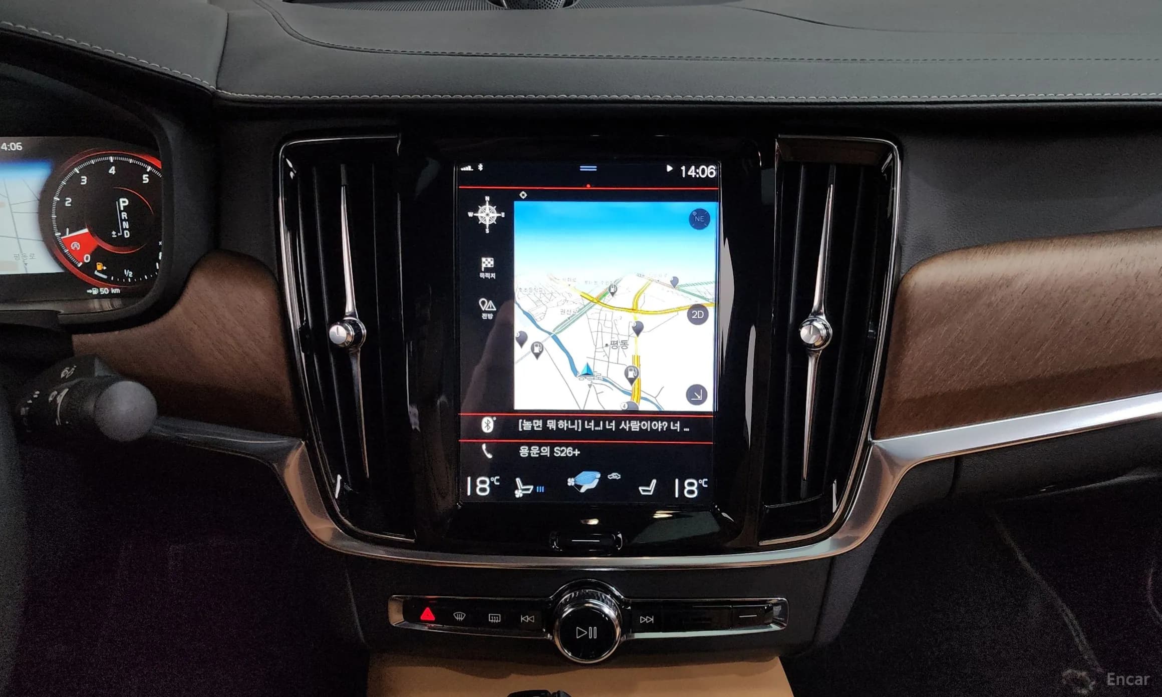 S90