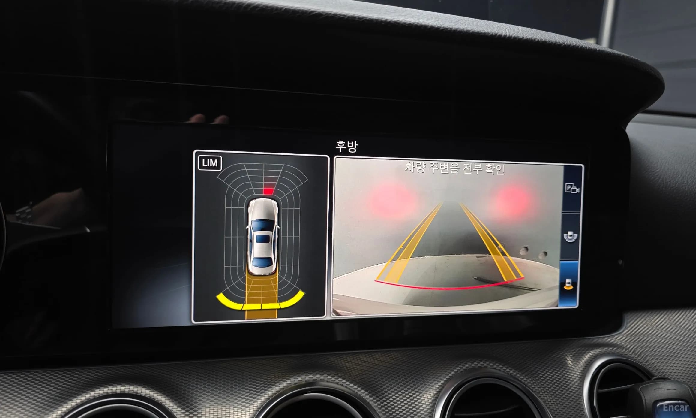 E-Class W213
