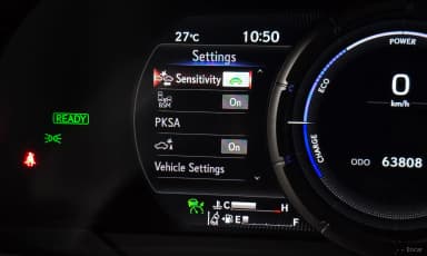 UX250h