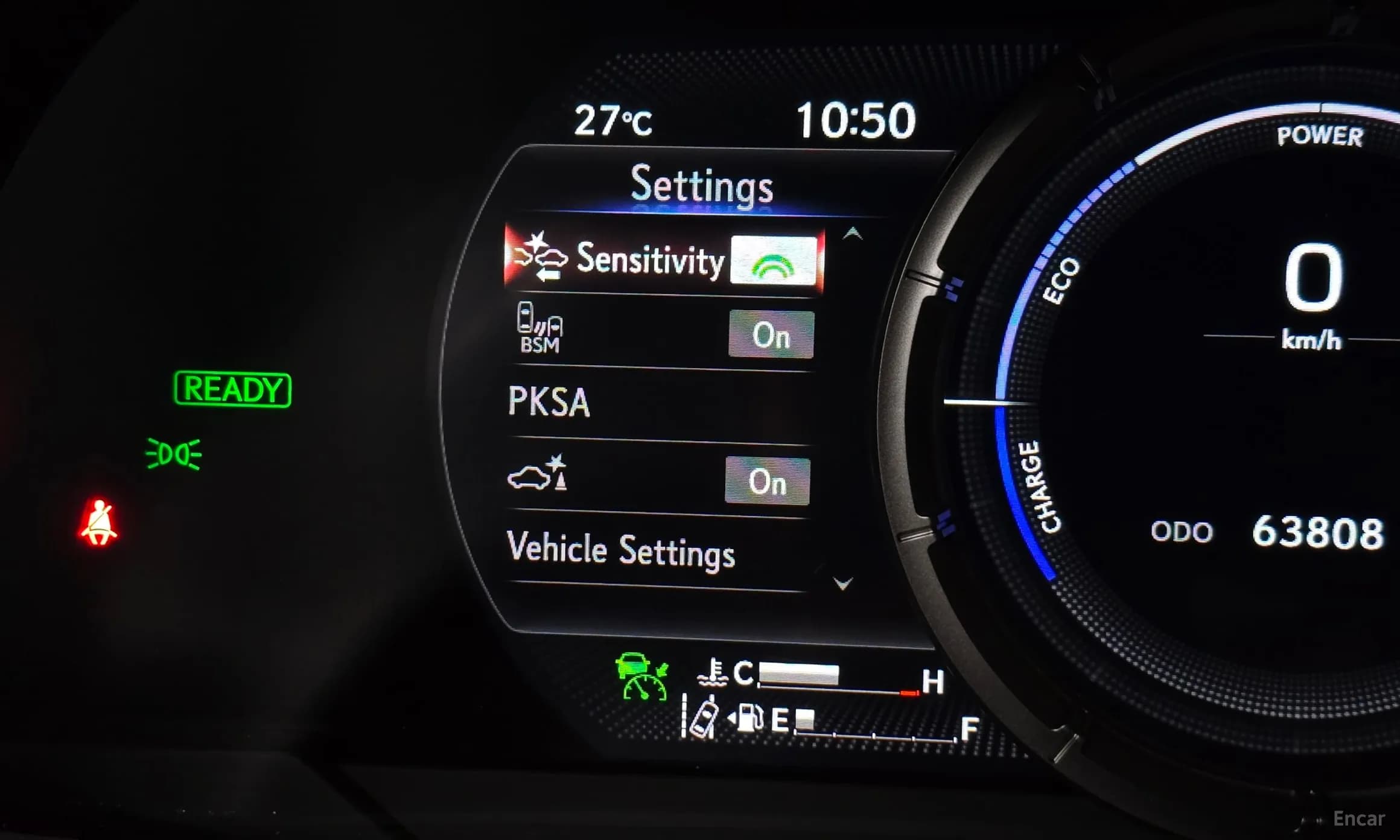 UX250h